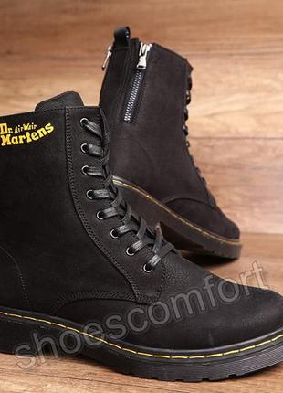 Мужские зимние ботинки, берцы, сапоги в стиле dr, martens кожаные черные5 фото