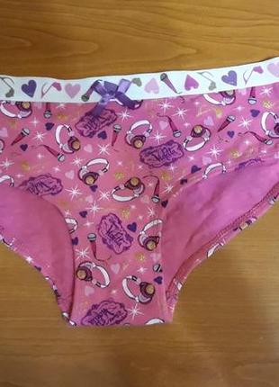 Трусики 120-128 рост ymamay