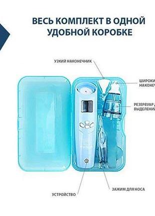 Назальный аспиратор (соплеотсос) medica+ nose cleaner 7.0 гарантия 2 года4 фото