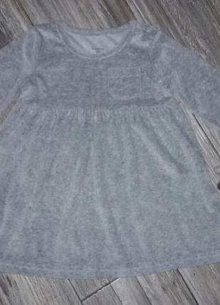 Сукня веллюр 18 міс