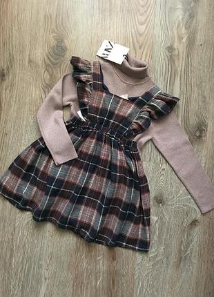 Гольф zara 4-6 р,104-116 2