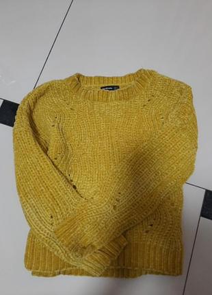 Светр оверсайз