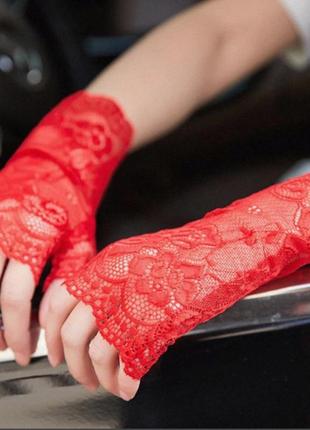 Перчатки ажурні