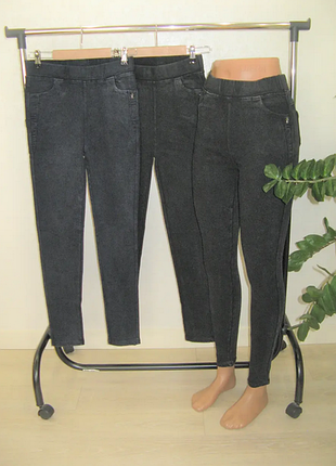 Джеггинсы на байке, джинсы с начесом, джеггинсы с начесом