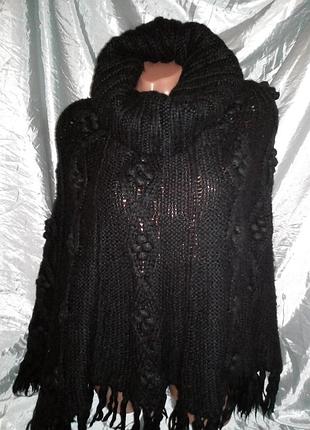 Пончо вязаное.