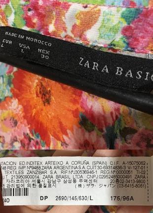 Цветастая яркая блуза zara3 фото