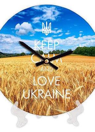 Настінний годинник круглий «love ukraine» дерев'яний з принтом 18 см