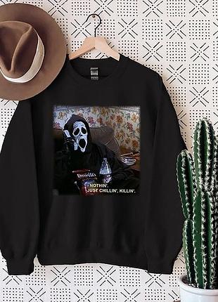 Світшот «nothin' chillin killin horror»