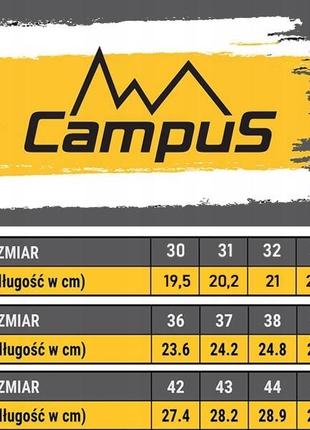 Ботинки campus tine 377 фото