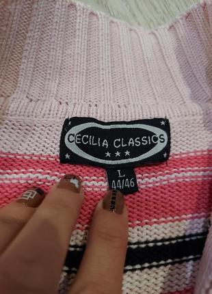 Вязаный свитер, кофта в высоким воротом в розовую полоску на молнии cecilia classics 44-467 фото
