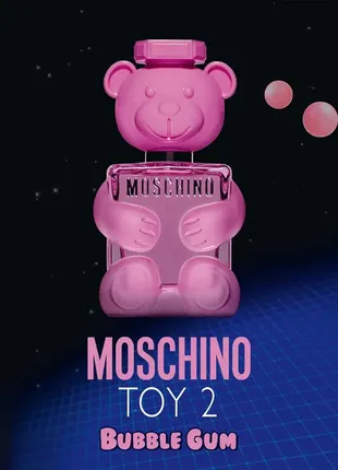 Moschino toy 2 bubble gum, edt, 1 ml, оригінал 100%!!