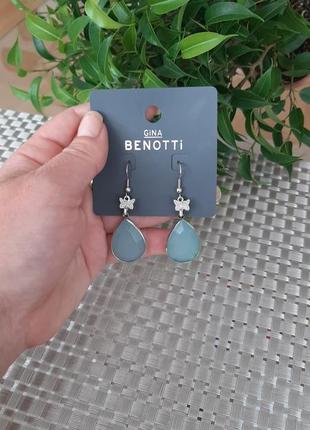 Серьги висюльки капли💧