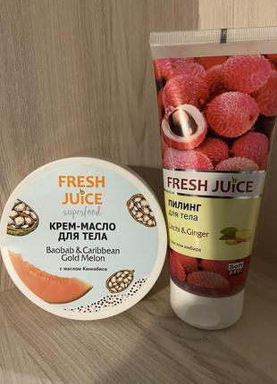 Fresh juice пілінг та крем-масло для тіла