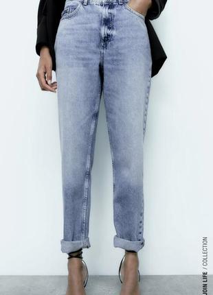 Джинси  zara