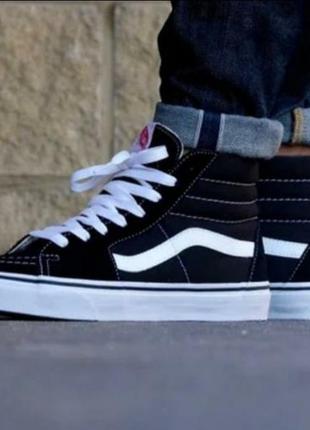 Кеди високі vans sk-8 okd skool олд скул2 фото