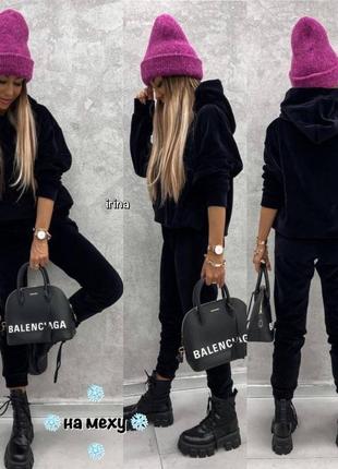 Костюм велюровый на меху ❄️