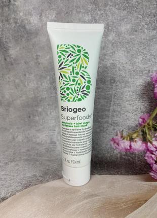 Маска для волосся briogeo be gentle, be kind avocado + kiwi mega moisture superfood hair mask2 фото