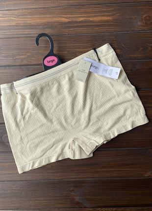 Бесшовные трусики шортики м