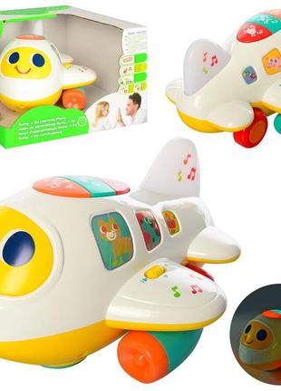 Детский музыкальный самолет  с регулировкой громкости2 фото