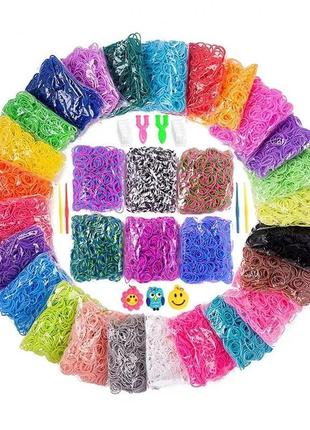 Огромный набор резинок для плетения браслетов 15000 штук loom bands set с клипсами и аксесуарами