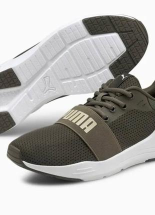 Мужские спортивные кроссовки puma 42p