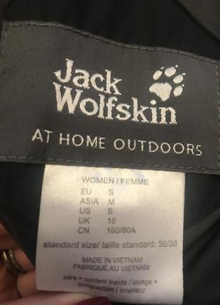 Куртка jack wolfskin оригинал5 фото
