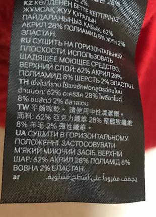 Тёплый мягкий свитер h&m с объемным воротом хомутом6 фото