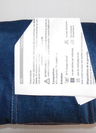 Утепленные леггинсы под сапоги slimmaxx jeans leggings 3/4 из германии xl4 фото