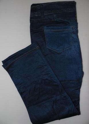 Утепленные леггинсы под сапоги slimmaxx jeans leggings 3/4 из германии xl