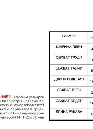 Якісний зимовий довгий класичний пуховик биопух довге зимове пальто пухове биопух капюшон3 фото