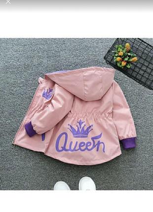 Вітровка для дівчинки р.80