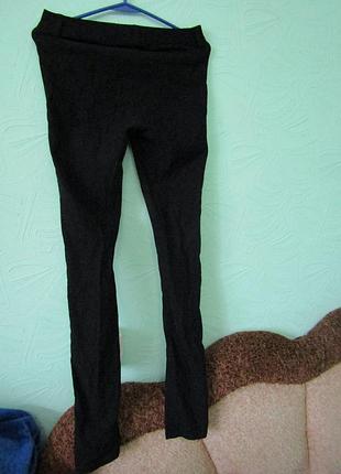 Штани 2