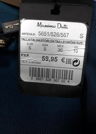 Кардиган massimo dutti4 фото