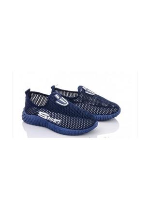Детские кроссовки для мальчика на сменку в школе синые1 фото