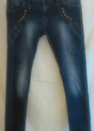 Зауженные  классные  джинсы