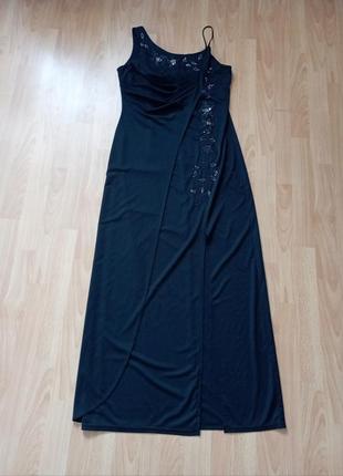 Платье нарядное