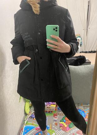 Куртка зимова