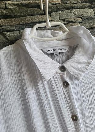 Белая рубашка 2