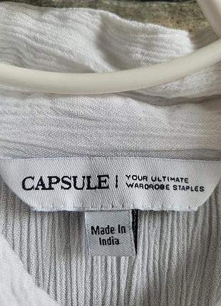 Белая рубашка 4