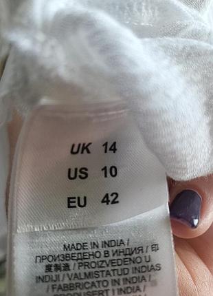 Белая рубашка 7