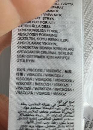 Белая рубашка 8