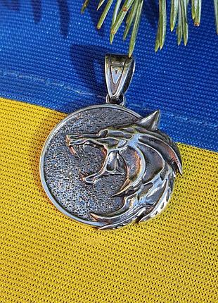 Кулон відьмака вовк із срібла