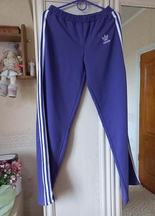 Спортивные штаны