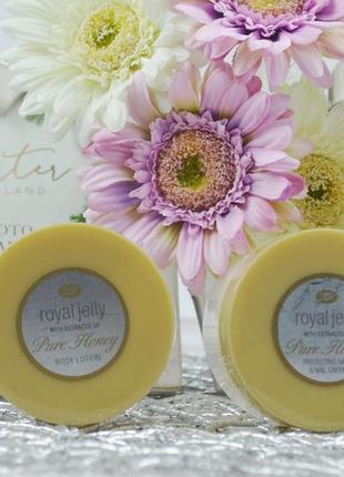 Крем для рук і лосьйон для тіла з медом boots royal jelly pure honey body lotion