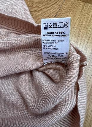 Marks & spencer класичний новий кардиган кольору camel 44/l, xl2 фото