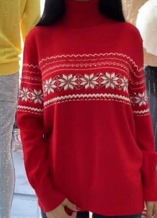 Гольф,свитер, качество,принт арнамент, турция.