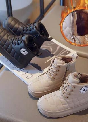 Теплі дитячі черевички