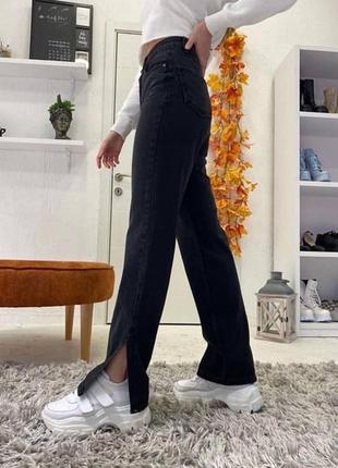 Джинси палаццо клеш