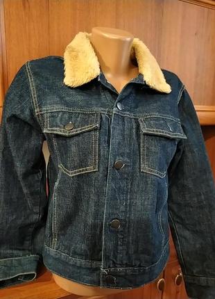 Утеплена чоловіча куртка.