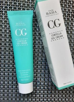 Cos de baha centella gel cream крем гель для чувствительной кожи с центеллой2 фото